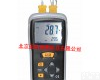 DP-613 <em>测温仪</em>/双输入<em>接触式</em><em>测温仪</em>