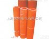 <em>高低</em>压橡胶<em>绝缘</em>垫 <em>高低</em>压橡胶<em>绝缘</em>垫