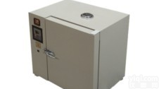 HAD/BHX-0050AF 防爆恒温干燥箱/<em>防爆干燥箱</em>