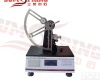 SLD-1000Z<em> 爱利门道夫撕裂度仪</em>