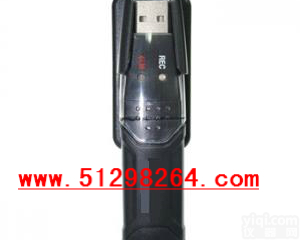 DP-171 温湿度<em>数据记录仪</em>/<em>温度记录仪</em>