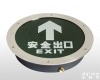 圆形埋地式安全出口指示灯 埋地式指示灯 安全出口防爆灯 圆形<em>安全灯</em>