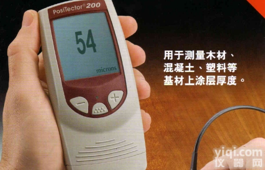 BJS-ST-80C <em>照度计</em>/自动<em>量程</em><em>照度计</em>/自动<em>照度计</em>/数字<em>照度计</em>