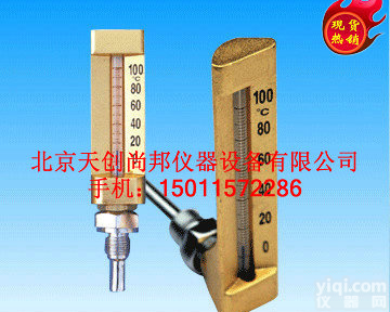 V型<em>温度计</em>(<em>船用</em><em>温度计</em>) V型<em>温度计</em>(<em>船用</em><em>温度计</em>)