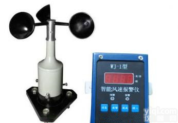 WJ-1 WJ-1<em>风速</em>传感器,<em>风速</em>计<em>变送器</em>