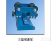 <em>单层</em>、双层、三层工字钢电缆传导滑车 <em>单层</em>、双层、三层工字钢电缆传导滑车