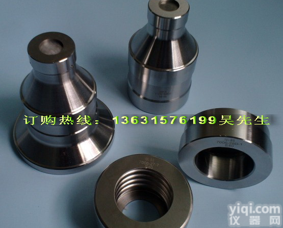 E39灯头<em>量规</em>,E39灯头通规，E39灯头止规，防意外接触<em>量规</em> E39灯头<em>量规</em>,E39灯头通止规