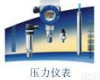 <em>德国</em>JUMO久茂压力<em>变送器</em> <em>德国</em>JUMO久茂压力<em>变送器</em>