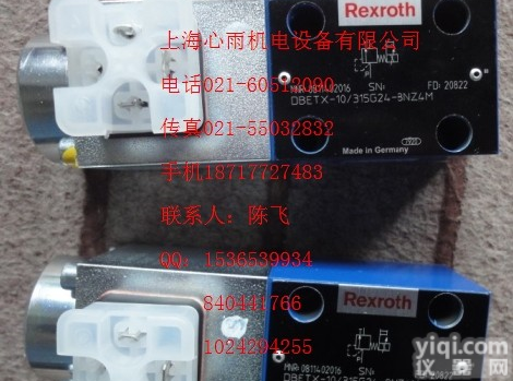 <em>力士</em>乐叠加式<em>溢流阀</em>ZDB6VA2-4X/315-220V <em>力士</em>乐叠加式<em>溢流阀</em>