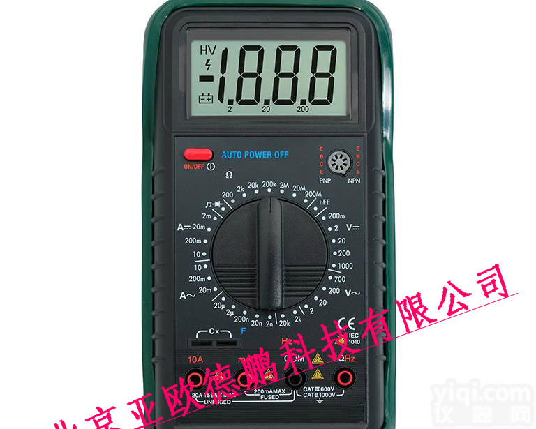 <em>DP63 普通手持数字多用表/手持数字多用表</em>