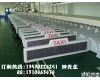 KDR-W-P6 <em>出租车</em>LED<em>车顶</em>屏
