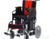 互邦Pai<em>电动</em><em>轮椅</em><em>价格</em>
