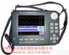 ZBL-U520 ZBL-U520<em>非金属</em><em>超声检测</em>仪