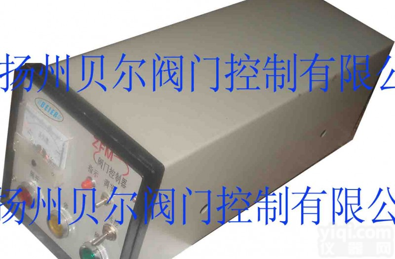 DKX-ZC 一控一<em>抽屉式</em>电动<em>阀门</em><em>控制箱</em>