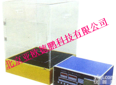 DP-YG606A 平<em>板式</em><em>保暖</em>仪/<em>保暖</em>仪