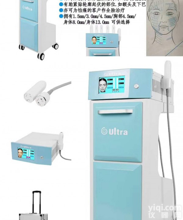 <em>雷达</em><em>精雕</em>和<em>雷达</em>线雕的效果