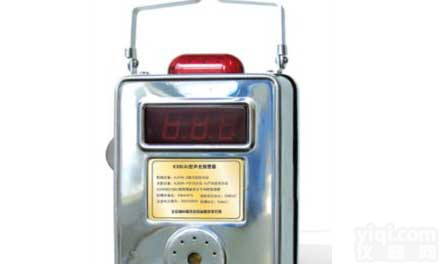XRS-ZY-KXB(A) 矿用<em>本安</em>型<em>声光</em><em>报警器</em> <em>声光</em><em>报警器</em>