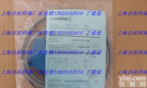 安阳<em>摩莎</em>现货EDS-308-SS-SC 安阳<em>摩莎</em>现货