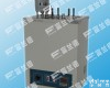 FDR-1201  <em>喷气燃料</em>银片<em>腐蚀</em><em>测定仪</em>