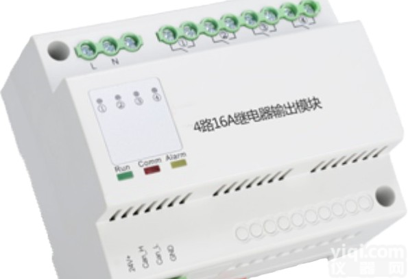 184*104*76mm <em>智能照明</em>控制系统