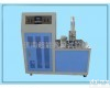 CDWJ-60<em> 橡胶低温脆性试验机</em>|橡胶低温脆性测定仪|塑料低温脆化试验机