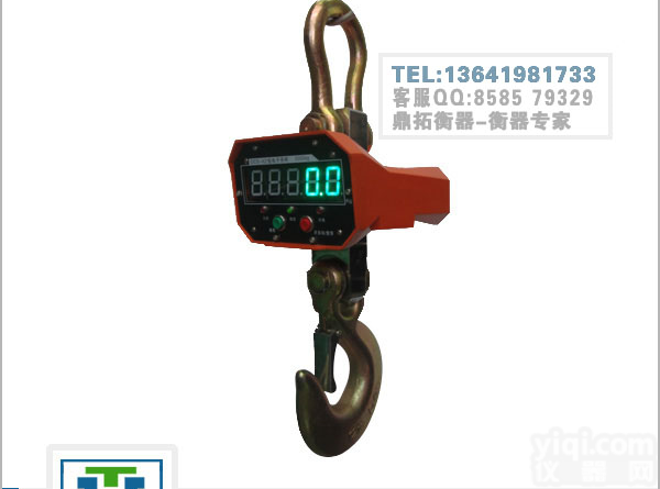 OCS “<em>防撞</em>直视挂勾磅”10吨<em>行车</em>吊<em>磅秤</em>，钢铁厂电子<em>磅秤</em>