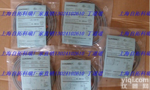 开封<em>摩莎</em>现货EDS-408A-SS-SC 开封<em>摩莎</em>现货