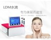 <em>原装进口</em>LDM水滴<em>厂家</em>直售