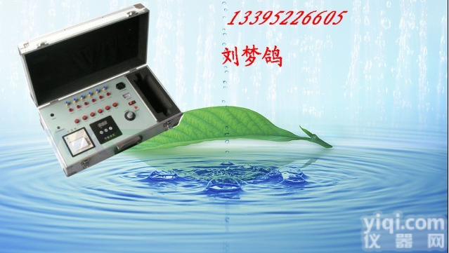  专业生产<em>甲醛</em>检测<em>检测仪</em>