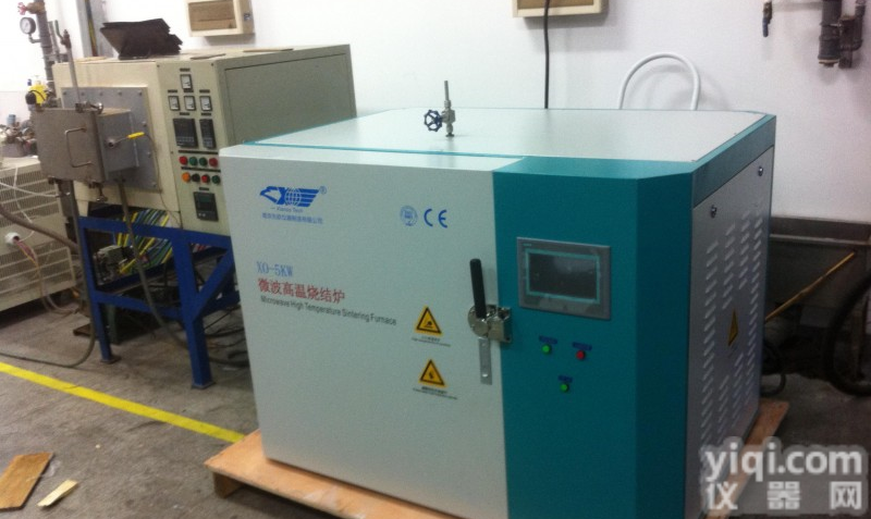 XO-1500W  XO-3KW  XO-5KW XO-8KW XO-15KW <em>微波</em>高温<em>烧结炉</em> <em>微波</em><em>马弗炉</em>