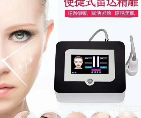 <em>雷达</em>精雕的<em>注意事项</em>和价格