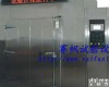 SF-YWSY 盐雾试验室,<em>盐雾腐蚀</em>试验室