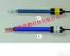 DP-DJS-0.1C型 电导<em>电极</em>/亚<em>欧德</em>鹏电导<em>电极</em>