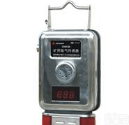 QT02-GYH25 矿用氧气<em>传感器</em> <em>智能型</em>氧气<em>传感器</em>