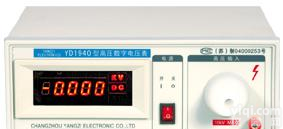 HAD-YD1940A <em>高压</em><em>数字</em><em>电压表</em>/<em>高压</em><em>数字</em>表