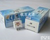 JM 18V115W KLS <em>强生</em>生化<em>分析仪</em>灯泡