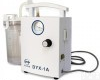 DYX-1A <em>斯曼</em>峰低压<em>羊水</em>吸引器DYX-1A