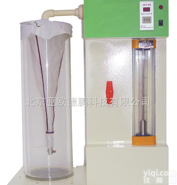 DP-<em>BZN</em> 粘泥<em>采集</em><em>装置</em>/粘泥<em>采集</em>仪/粘泥<em>采集</em>器