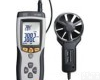 DT-8894 便携式<em>风速</em>/风温/<em>风量</em><em>测温仪</em> CEM总代理