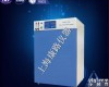HH.CP-QW 二氧化碳培养箱上海制造商|实验室<em>干燥箱</em>|<em>工业用</em>高温<em>烘箱</em>