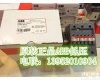 A75D-30-11<em>接触器</em>原装<em>ABB</em> A75D-30-11<em>接触器</em>原装<em>ABB</em>