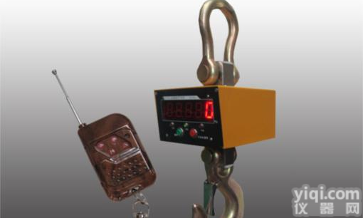 OCS 20吨悬<em>挂式</em>吊秤==钢材厂用行车<em>电子秤</em>==电子<em>吊钩</em>秤功能