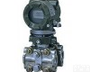<em>EJA110A EJA110A</em>横河差压变送器