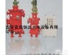 FZLQ-M-A<em>全自动</em><em>滤水器</em> FZLQ-M-A<em>全自动</em><em>滤水器</em>
