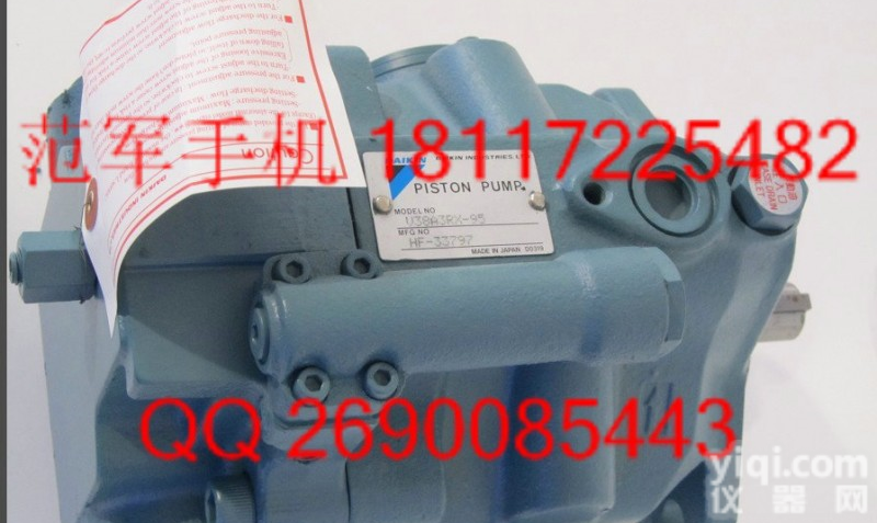 V13RX-95,V12RX-95 <em>日本</em><em>大金</em>DAIKIN柱塞泵 <em>日本</em><em>大金</em>DAIKIN柱塞泵