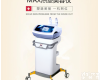 抗衰美容MAX<em>热塑</em>仪<em>除皱</em>