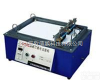 DP-QFM <em>涂层</em><em>打磨</em>性<em>试验仪</em> <em>打磨</em>性<em>试验仪</em>