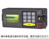 <em>JT-3000 数字漏水检测仪</em>