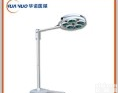 便宜<em>手术灯</em>五孔<em>手术灯</em> 便宜<em>手术灯</em>五孔<em>手术灯</em>