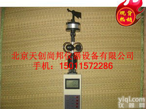 <em>铂金</em><em>蒸发皿</em> 45g <em>铂金</em><em>蒸发皿</em> 45g